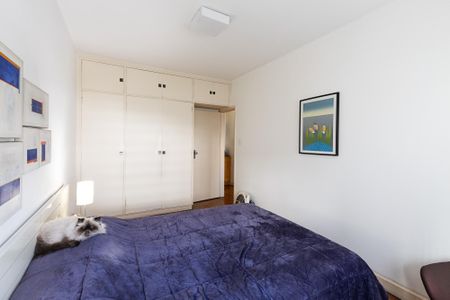 Apartamento à venda com 75m², 2 quartos e sem vagaQuarto 1