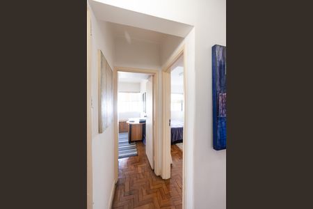 Apartamento à venda com 75m², 2 quartos e sem vagaHall dos Dormitórios