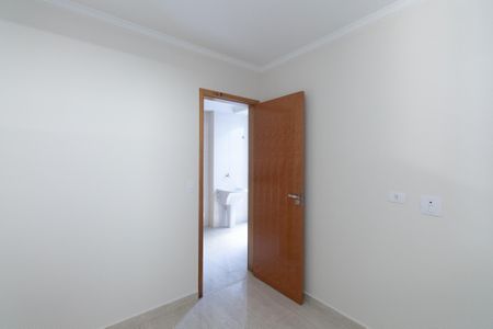 Apartamento à venda com 41m², 2 quartos e 1 vaga Apartamento à venda com 41m², 2 quartos e 1 vagaQuarto 1