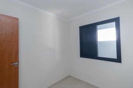 Apartamento à venda com 41m², 2 quartos e 1 vaga Apartamento à venda com 41m², 2 quartos e 1 vagaQuarto 1