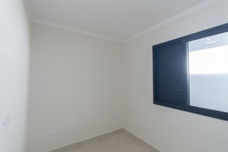 Apartamento à venda com 41m², 2 quartos e 1 vaga Apartamento à venda com 41m², 2 quartos e 1 vagaQuarto 2