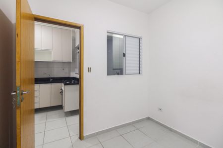 Apartamento para alugar com 40m², 2 quartos e sem vagaQuarto 2