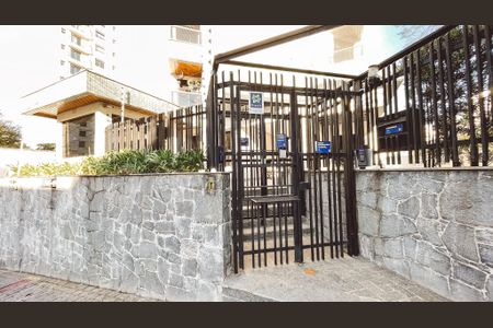 Apartamento para alugar com 94m², 3 quartos e 2 vagas Apartamento para alugar com 94m², 3 quartos e 2 vagasFachada do Prédio