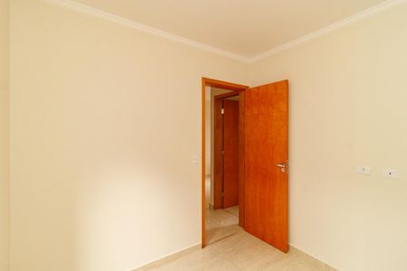 Apartamento à venda com 37m², 2 quartos e sem vagaQuarto 2