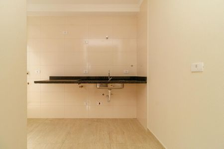 Apartamento à venda com 37m², 2 quartos e sem vagaCozinha