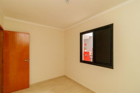 Apartamento à venda com 37m², 2 quartos e sem vagaQuarto