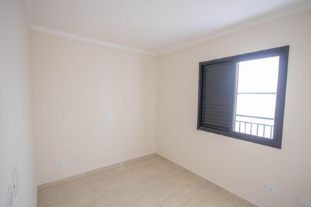 Apartamento à venda com 38m², 2 quartos e sem vagaQuarto 1