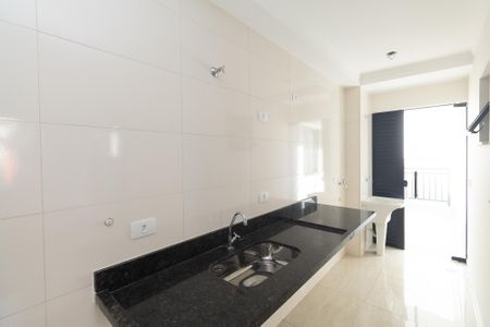 Apartamento à venda com 47m², 2 quartos e sem vagaCozinha