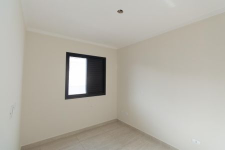 Apartamento à venda com 47m², 2 quartos e sem vagaQuarto
