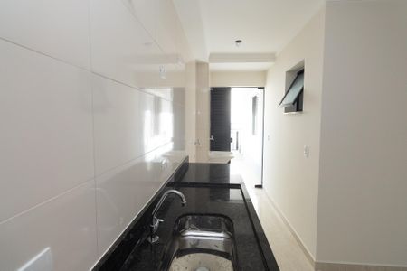 Apartamento à venda com 47m², 2 quartos e sem vagaCozinha