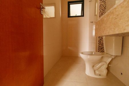 Apartamento à venda com 67m², 2 quartos e 1 vagaBanheiro