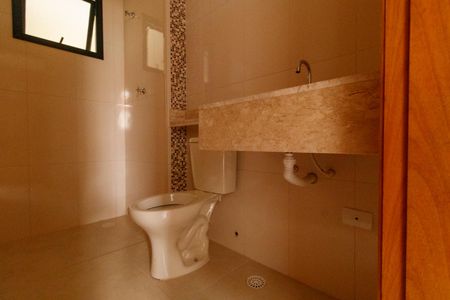 Apartamento à venda com 67m², 2 quartos e 1 vagaBanheiro