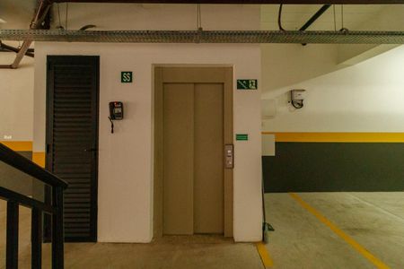 Apartamento à venda com 67m², 2 quartos e 1 vagaÁrea comum