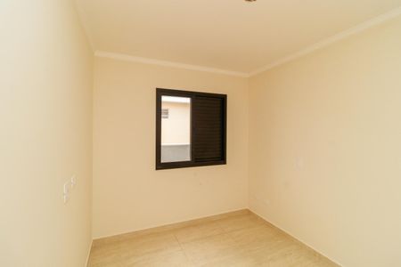 Apartamento à venda com 67m², 2 quartos e 1 vagaQuarto 1