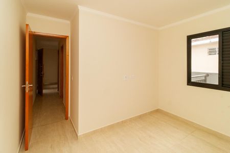 Apartamento à venda com 67m², 2 quartos e 1 vagaQuarto 1