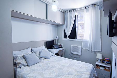 Apartamento à venda com 50m², 2 quartos e 1 vagaQuarto 1