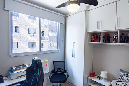 Apartamento à venda com 50m², 2 quartos e 1 vagaQuarto 2