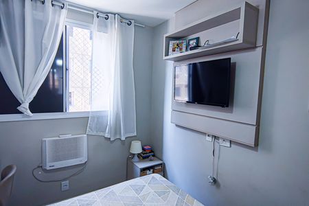 Apartamento à venda com 50m², 2 quartos e 1 vagaQuarto 1