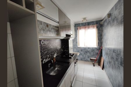 Apartamento para alugar com 49m², 2 quartos e 1 vaga Apartamento para alugar com 49m², 2 quartos e 1 vagaCozinha