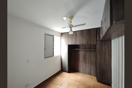 Apartamento para alugar com 49m², 2 quartos e 1 vaga Apartamento para alugar com 49m², 2 quartos e 1 vagaQuarto 2