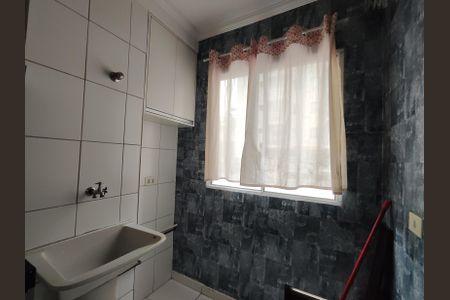 Apartamento para alugar com 49m², 2 quartos e 1 vaga Apartamento para alugar com 49m², 2 quartos e 1 vagaÁrea de Serviço