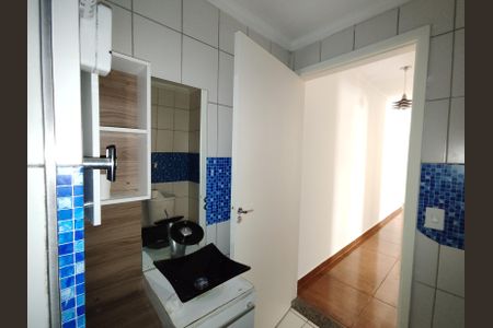Apartamento para alugar com 49m², 2 quartos e 1 vaga Apartamento para alugar com 49m², 2 quartos e 1 vagaBanheiro Social