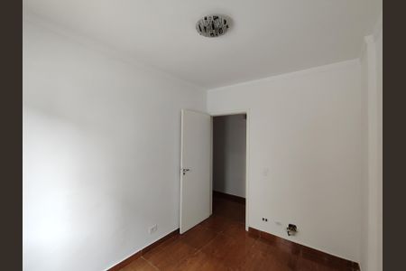 Apartamento para alugar com 49m², 2 quartos e 1 vaga Apartamento para alugar com 49m², 2 quartos e 1 vagaQuarto 1