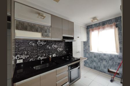 Apartamento para alugar com 49m², 2 quartos e 1 vaga Apartamento para alugar com 49m², 2 quartos e 1 vagaCozinha