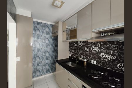 Apartamento para alugar com 49m², 2 quartos e 1 vaga Apartamento para alugar com 49m², 2 quartos e 1 vagaCozinha