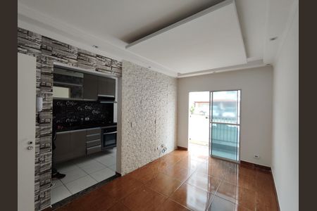 Apartamento para alugar com 49m², 2 quartos e 1 vaga Apartamento para alugar com 49m², 2 quartos e 1 vagaSala