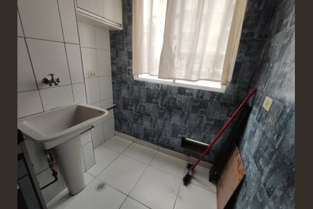 Apartamento para alugar com 49m², 2 quartos e 1 vaga Apartamento para alugar com 49m², 2 quartos e 1 vagaÁrea de Serviço