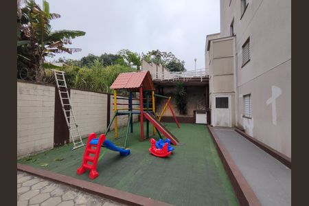 Apartamento para alugar com 49m², 2 quartos e 1 vaga Apartamento para alugar com 49m², 2 quartos e 1 vagaÁrea comum