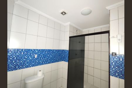 Apartamento para alugar com 49m², 2 quartos e 1 vaga Apartamento para alugar com 49m², 2 quartos e 1 vagaBanheiro Social