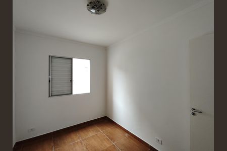 Apartamento para alugar com 49m², 2 quartos e 1 vaga Apartamento para alugar com 49m², 2 quartos e 1 vagaQuarto 1