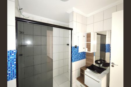 Apartamento para alugar com 49m², 2 quartos e 1 vaga Apartamento para alugar com 49m², 2 quartos e 1 vagaBanheiro Social