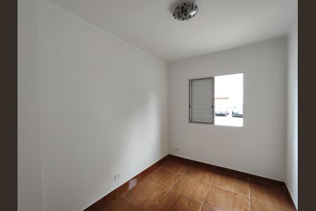 Apartamento para alugar com 49m², 2 quartos e 1 vaga Apartamento para alugar com 49m², 2 quartos e 1 vagaQuarto 1