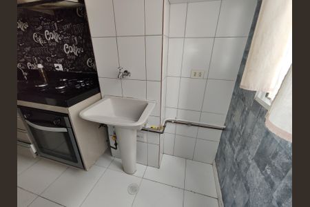 Apartamento para alugar com 49m², 2 quartos e 1 vaga Apartamento para alugar com 49m², 2 quartos e 1 vagaÁrea de Serviço