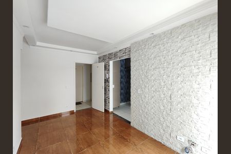 Apartamento para alugar com 49m², 2 quartos e 1 vaga Apartamento para alugar com 49m², 2 quartos e 1 vagaSala