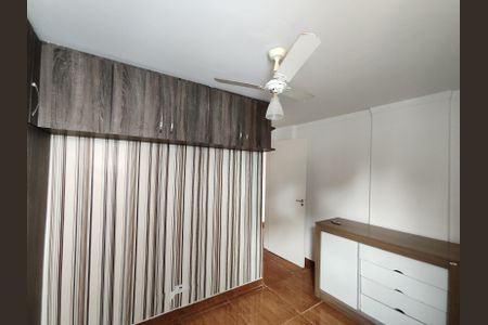 Apartamento para alugar com 49m², 2 quartos e 1 vaga Apartamento para alugar com 49m², 2 quartos e 1 vagaQuarto 2