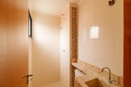 Apartamento à venda com 53m², 2 quartos e sem vagaBanheiro