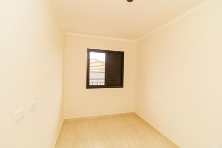 Apartamento à venda com 53m², 2 quartos e sem vagaQuarto