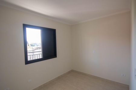 Apartamento à venda com 37m², 2 quartos e 1 vagaQuarto 1
