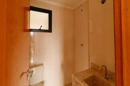 Apartamento à venda com 38m², 2 quartos e 1 vagaBanheiro Social