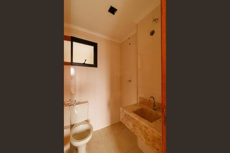 Apartamento à venda com 38m², 2 quartos e 1 vagaBanheiro Social