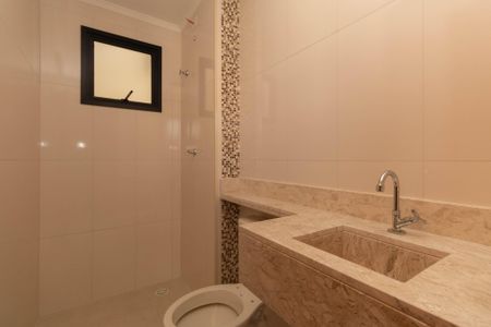 Apartamento à venda com 47m², 2 quartos e 1 vagaBanheiro Social