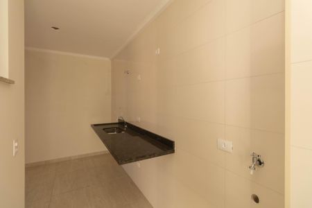 Apartamento à venda com 47m², 2 quartos e 1 vagaCozinha e Área de Serviço