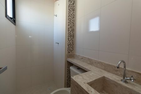 Apartamento à venda com 54m², 2 quartos e 1 vagaBanheiro