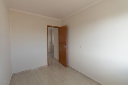 Apartamento à venda com 54m², 2 quartos e 1 vagaQuarto 1