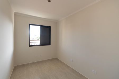 Apartamento à venda com 54m², 2 quartos e 1 vagaQuarto 1