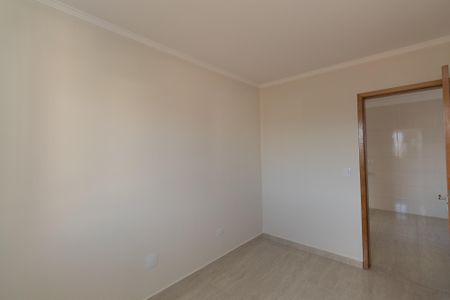 Apartamento à venda com 54m², 2 quartos e 1 vagaQuarto 1